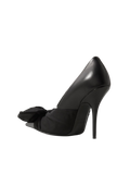 BALENCIAGA POPLIN-TRIMMED LEATHER PUMPS