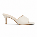 Amelira Adriana Mule — Ivory